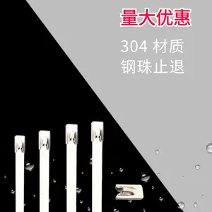 ���������������Ӧ����304���������ͺ����׶ϸ�������
