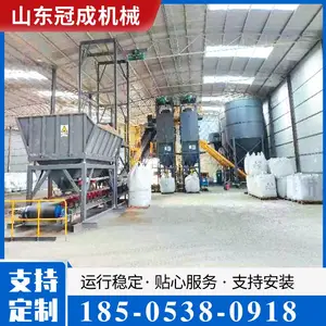 UHPC高性能混凝土设备CA-RPC搅拌站活性粉末混凝土预制预应力风电塔架