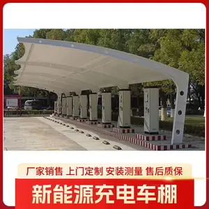 ����Ĥ�ṹ���׮���� ����Դ�������վ���� �������