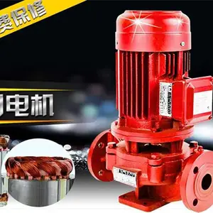 ��ʽ���������ú�ѹ����������XBD6.0/30G-HY