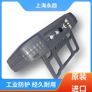 轴承磨 动平衡调试 IP65防水防油 操作简单 永趋智能YQ-170