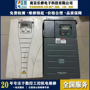 三菱FR-A700变频器上电无显示故障维修