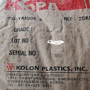 汽车配件 发动机盖板用韩国可隆尼龙6/尼龙66