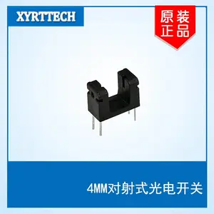 4MM槽型ITR对射式光电开关 小体积U型光电开关