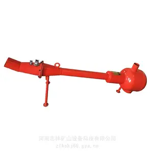 矿用湿式孔口降尘装置KCS-28QK煤矿除尘设备厂家
