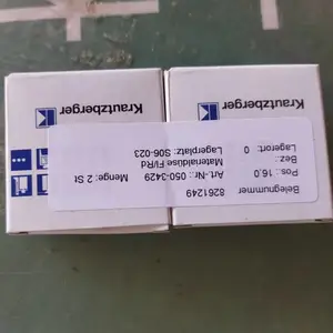 德国Krautzberger多种物质喷枪A 20 适合涂装生产线