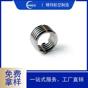 ���������304������β���� �ް�װ����˿���� ���װ�װ����