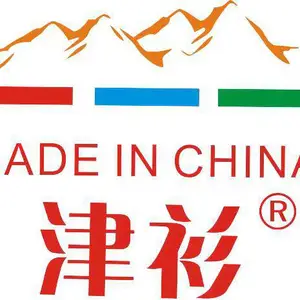 津衫（天津）服饰有限公司