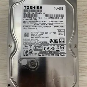 哈尔滨圣安翔数据恢复中心机械硬盘和固态硬盘优缺点对比