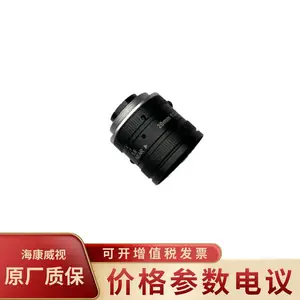 ��������MVL-KF2056M-10MP �߷ֱ��ʾ����Ը��������ͷ