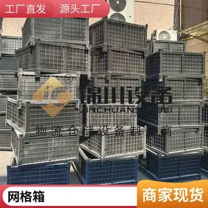 ���ҹ�Ӧ�۵�ʽ������ת�� �����̳������괢����ת�� ��������