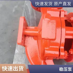 ��ʽ������������ѹ�� XBD4.0/2W-CDL��������˨������ˮ��