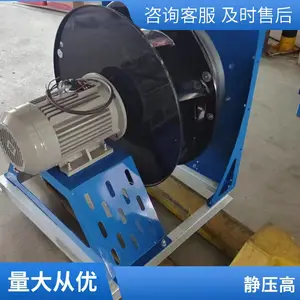 ��˶���� ��Ч�޿Ƿ�� ����Ҷ������Ҷ��EC��� ����ʡ�� ����ֲ���