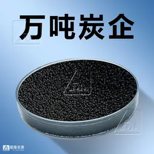 pu塑料专用导电炭黑
