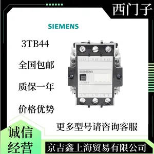 3RH6911-1HA22 ������AUX. ���������ڵ���Ӵ���ԭװ��Ʒ ȫ������