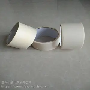 �濾�ڱβ��н�����ֽ���� �����������῾���ɫ��˺��ճ���ƽ�