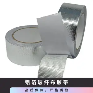 PET蓝色单/双面离型膜,蓝色PET氟塑离型膜