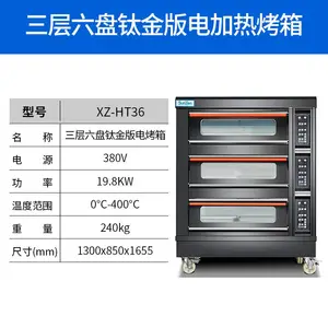 ���������������̵翾��XZ-HT36�ͺ��ѵ翾¯����������