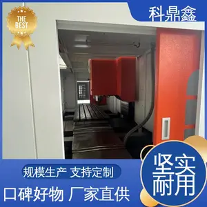 �ƶ��� ռ�������С ���ļӹ��豸 ���ػ�Դ Դ��ֱ��