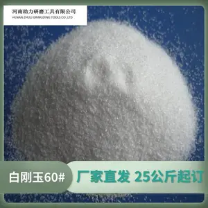 助力研磨生产喷砂除锈抛光用白刚玉砂磨料60#目