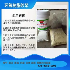 Ӧ�Ǵ�ӻ����޲�ɰ�����ڸۿڻ������������ص� �۸�