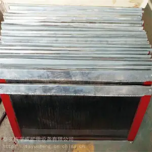 宇成供应煤矿用KCS除尘风机配件 振弦过滤板定期清洗
