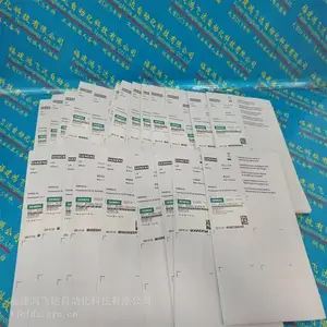 M3BP450LA6增效节能M3BP355LKA6伺服电机技术支持