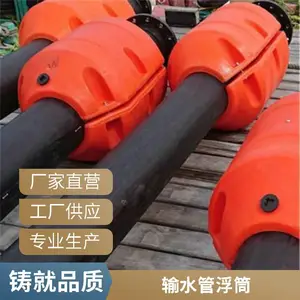 12���ھ���ɳ������Ư���豸 �����и��ܵ���Ͳ