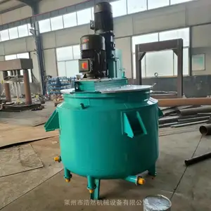 �߼����黯���ͷ�ɢ���ȹ޲����Һ������˫�����ȷ�Ӧ��