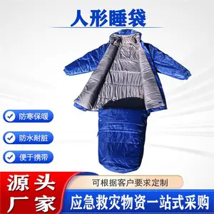 ��Яʽ���·���˯�Ҷ������˴�ñ������˯������;ľ��������˯��