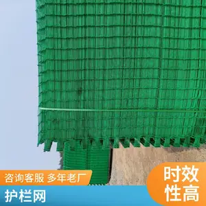 ��������***������ ũҵ�����⸲���·�ɹPEͿ��͸��Χ��