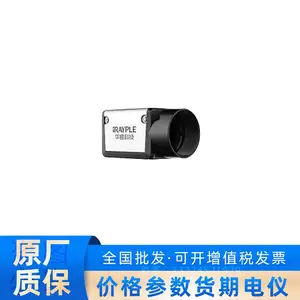 ��A7200CG30���Ų�ɫ�������2MP���ع�ҵ���