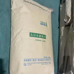 益海嘉里大豆分离蛋白G300***20kg调理肉制品千页豆腐