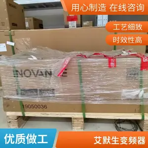 EV1000 TD1000 TD3100 TD3200 EV2000ϵ�а�Ĭ����Ƶ�����ϱ���ά��