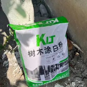 ������̬����ľͿ�׼��ļҺ� �人�п��������Ͳ��Ϲ�Ӧ