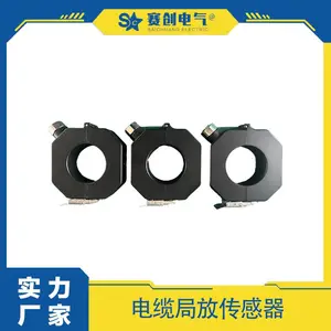 ����������ѹ���¾ַ����߼��ϵͳ ������ǿ ʵʱ��� �ֻ�����