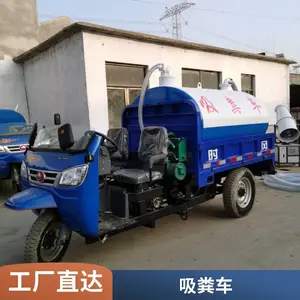 �������೵�������ֳ�����ͻ���ũ�ó� ���������೵