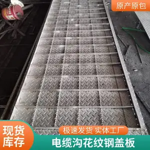 ˮ��ǰ峧��ˮ����ˮ�����¹��ǰ�����������֧�ֶ���