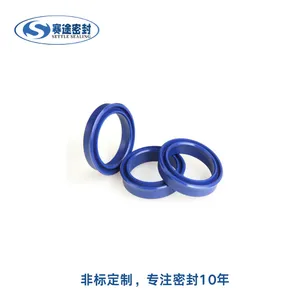离心泵 Y型密封圈 医疗级FKM氟橡胶密封条 Y型SIL硅胶密封圈