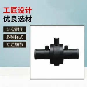 PE单放散口球阀 耐腐蚀 规格多样 现货源头商家