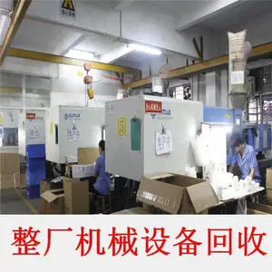 高价回收进口精密机器人,史陶比尔、川崎、那智等品牌高价回收