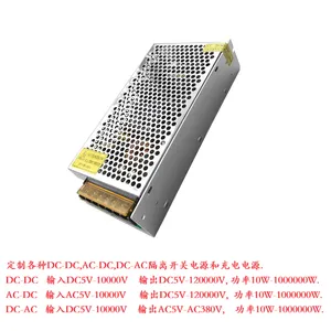 ���� AC380VתDC3100V3200V�� ��ѹ�� ת�� ������ ���ص�Դ ģ�� ���