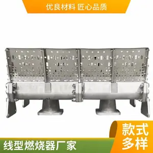 烘干房加热钛白粉烘干液化石油气线型燃烧器线性燃烧器源头厂家