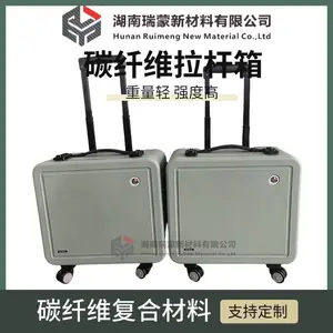 �����²� 18�������� ����ɫ ̼��ά���� ���ϳ�ѹ