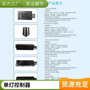 ����GZHK_NB-IoT���ƿ�����_���ϱ����ܺļ��һ���