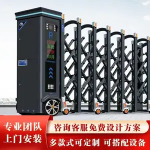 电动伸缩门/采用高强度铝合金/大马力纯铜电机/适用于多个场景