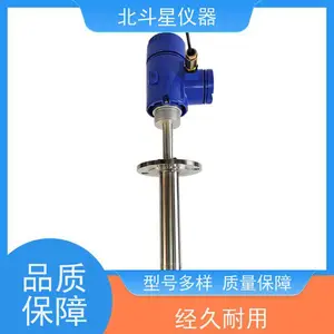 北斗星仪器 管道式粉尘浓度在线监测仪TBD5-SPM4200 高温粉尘可定制