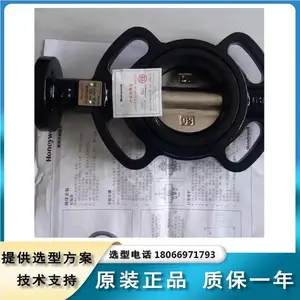����Τ���綯���� �Լ�ʽ �ر�ѹ��1.0Mpa V8BF+NOMϵ��