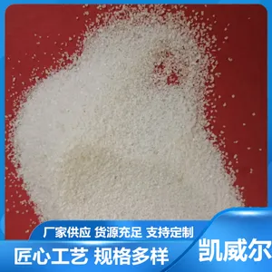喷砂除锈石英砂 高硬度颗粒 可用地坪与草坪 厂家现货