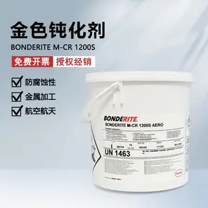 BONDERITE M-CR 1200S AERO TDS